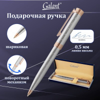 Подарочная шариковая ручка GALANT ESQUISSE, синяя, 143511