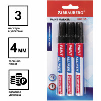 Лаковый маркер-краска BRAUBERG EXTRA paint marker 4 мм, черные, набор 3 шт., 151999