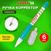 Ручка-корректор 12 шт в упаковке Staff College 6 мл метал. наконечник  225213