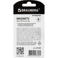 Магниты BRAUBERG МАЛОГО ДИАМЕТРА 20 мм НАБОР 6 шт ассорти STANDARD упаковка 24 шт 237469