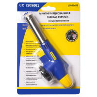 Газовая горелка МастерАлмаз с пьезоэлементом, 175х40х62мм 10501400