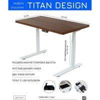Стол с регулировкой высоты StolStoya ТИТАН Design рама белая, столешница МДФ, шпон, американский орех, 140x70 SE221DWAO14070