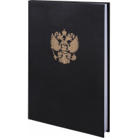 Книга учета BRAUBERG 96 л, клетка, твердая, бумвинил, офсет, герб, А4, 200x290 мм, черная 130275