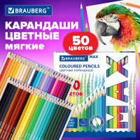 Цветные супермягкие карандаши BRAUBERG Max яркие, трехгранные, 50 цветов, грифель мягкий 3.3 мм 181860
