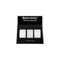 Подставка под письменные принадлежности BRAUBERG 3 отделения, 34x35x14 см 505922