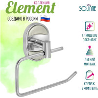Держатель для туалетной бумаги Solinne Element хром 2512.046