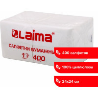 Бумажные салфетки LAIMA Big Pack 400 шт., 24x24 см, белые, 100 целлюлоза 114724
