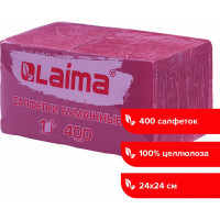 Бумажные салфетки LAIMA Big Pack 400 шт, 24x24 см, бордовые, 100% целлюлоза 114725