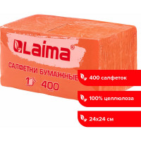Бумажные салфетки LAIMA Big Pack 400 шт, 24x24 см, оранжевые, 100% целлюлоза 114729
