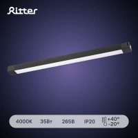 Трековый светодиодный встраиваемый светильник RITTER Artline линейный 608x35x40 35Вт 2450Лм 4000К 230В алюминий черный 59718 0