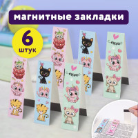 Закладки для книг Meow Cats с магнитом ЮНЛАНДИЯ, блестки, 25x196 мм, 10 упаковок по 6 шт., 113442