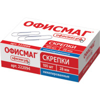 Скрепки 28 мм ОФИСМАГ, никелированные, в картонной коробке 24 упаковки по 100 шт 222094