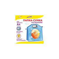 Папка-сумка ЮНЛАНДИЯ 1 отделение, фетровые ручки, 34x30x11 см, moon fox 270996