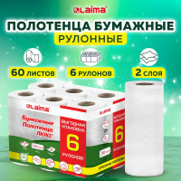 Бумажные полотенца LAIMA luxe 2-х слойные, спайка 6 рулонов (6x14.7 м), 100% целлюлоза 114742