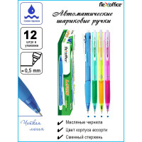 Автоматическая ручка с масляными чернилами Flexoffice laris синяя, 12 шт. FO-GELB014MIX BLUE