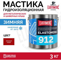 Зимняя гидроизоляционная мастика для металлических кровель Elastomeric Systems ELASTOMERIC 912, 3 кг, красный рубин 912005