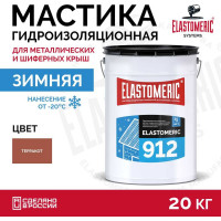Зимняя гидроизоляционная мастика для металлических кровель Elastomeric Systems elastomeric 912 терракотовый, 20 кг 912016