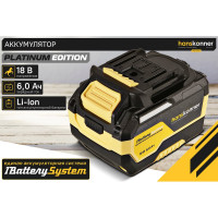 Аккумулятор Hanskonner 18 В, 1BatterySystem, 6.0 Ач HBP2006