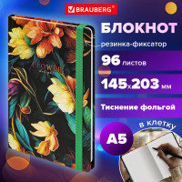 Блокнот с резинкой BRAUBERG в клетку 96 л., А5 145x203 мм, твердая обложка с фольгой, Bloom 115537