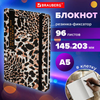 Блокнот с резинкой BRAUBERG в клетку 96 л., А5 145x203 мм, твердая обложка, Leopard 115535