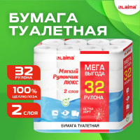 Туалетная бумага LAIMA 2-х слойная, Mega Pack (32 рулона по 15 метров), Luxe, 100 процентов целлюлоза, 115398