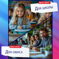Ручка шариковая BRAUBERG Glassy Pastel Mix, синяя, Выгодный Комплект 12 штук, линия 0,35 мм 881015