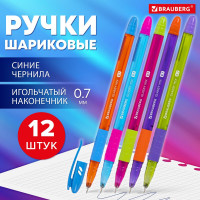Ручка шариковая BRAUBERG Glassy Mix, синяя, Выгодный Комплект 12 штук, линия 0,35 мм 881016
