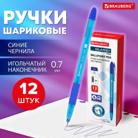 Ручка шариковая BRAUBERG Glassy Tone, синяя, Выгодный Комплект 12 штук, линия письма 0,35 мм 881017