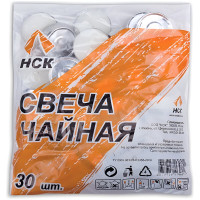 Свечи чайные в гильзе ОФИСМАГ комплект 30 шт., в пакете 590411