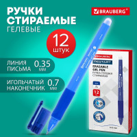 Ручка стираемая гелевая BRAUBERG Restart, синяя, Выгодный Комплект 12 штук, линия письма 0,35 мм 881021