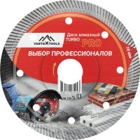 Диск алмазный турбо 125 мм, высота алмаза 10 мм, горячий пресс vertextools 04-125-35