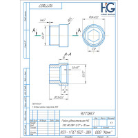 Гайка удлинительная HG S12 НР/ВР 1/2" x 10 мм, никель 1896813