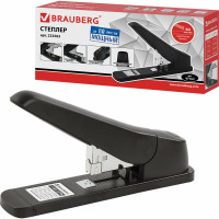 Степлер BRAUBERG №24/6-23/13 Caiman, 222563