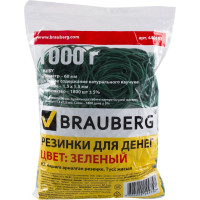 Банковские универсальные резинки BRAUBERG 1000 г 440103