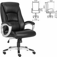 Компьютерное офисное кресло руководителя BRABIX PREMIUM Grand EX-501, с подлокотниками, кожа 531950