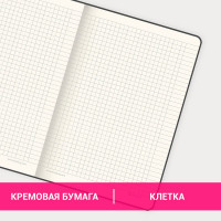 Блокнот BRAUBERG Income А5 148х218 мм, 128 л, гладкий кожзаменитель, клетка, черный, 125208