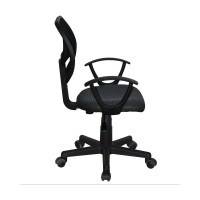 Компьютерное офисное кресло BRABIX Flip MG-305, с подлокотниками, сетка 531951