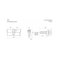 Цилиндровый механизм НОРА-М ЛУ-80 40-40 хром 5328