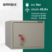 Мебельный сейф BRABIX D-29m, 290х350х300мм, 9кг, ключевой замок, крепление к стене 291163
