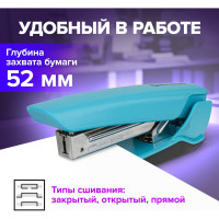 Степлер BRAUBERG ULTRA №24/6 26/6, до 30 листов, с антистеплером, голубой 228757