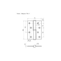 Петля НОРА-М 750-4" хром.покр. правая 2,5 мм №2 10593