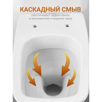 Унитаз-компакт Santek "Нео Лайт" 2РА ДС SC 00046023 1WH302409