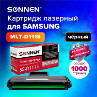 Лазерный картридж SONNEN SS-D111S для SAMSUNG M2020-2022/M2070/M2071, 362436