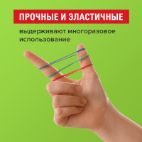 Универсальные банковские резинки STAFF диаметром 60 мм, 1000 г, цветные, натуральный каучук, 440119