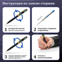 Подарочная шариковая ручка GALANT SFUMATO синяя 143519