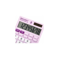 Настольный компактный калькулятор BRAUBERG ULTRA PASTEL-08-PR 154x115 мм, 8 разрядов, сиреневый, 250516