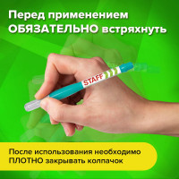 Ручка-корректор 12 шт в упаковке Staff College 6 мл метал. наконечник  225213