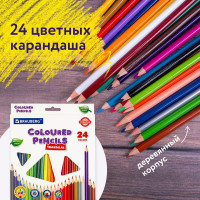 Цветные карандаши BRAUBERG PREMIUM, 24 цвета, трехгранные, грифель мягкий 3,3 мм 181653