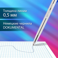 Ручки 24 шт в упаковке BRAUBERG шариковые НАБОР 4шт. СИНИЕ Line узел 1мм линия письма 05мм  141099