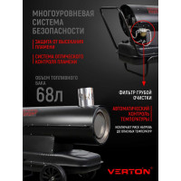 Дизельная пушка VERTON air dh-60d (60квт, 950м3/ч3. 5л/ч ,непрямой нагрев, дисплей, манометр, дизель/керосин) 01.12775.13890